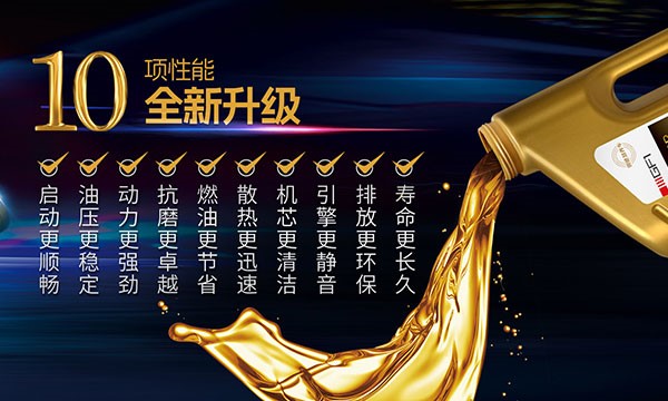 領(lǐng)馳慧潤滑科技（河北）有限公司.jpg