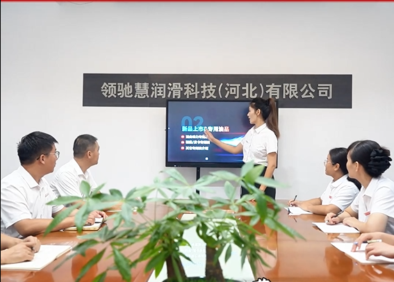 機油廠家.png